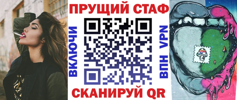Виды наркоты Апатиты СОЛЬ Амфетамин Конопля КОКАИН ГАШ