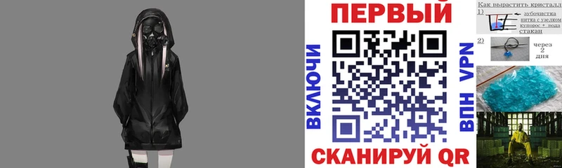 АМФ 98% Апатиты