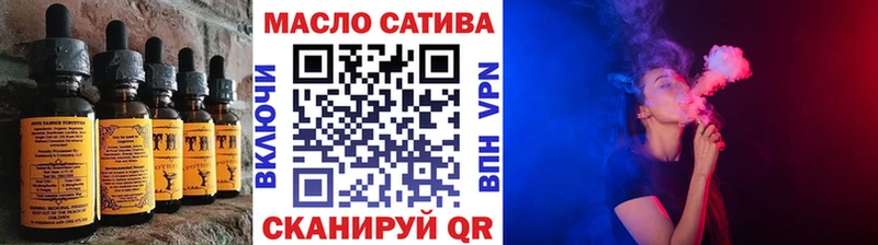 Canna-Cookies конопля  блэк спрут ONION  Апатиты 