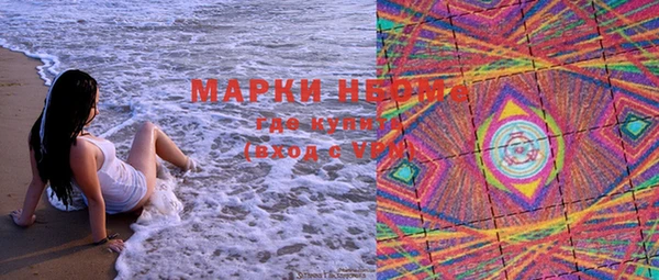 прущие крисы Алзамай