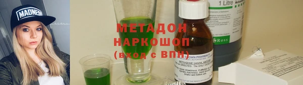 прущие крисы Алзамай
