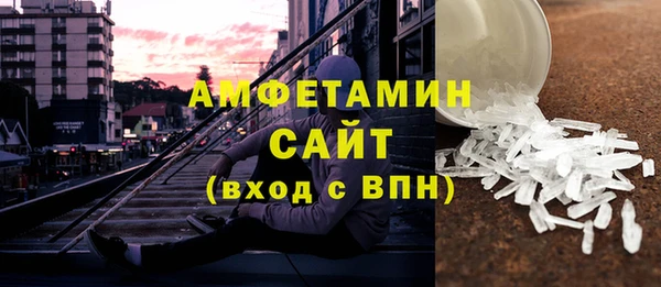 прущие крисы Алзамай