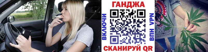 Марихуана индика  наркота  Апатиты 